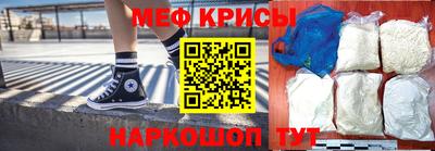 кокаин Дубна