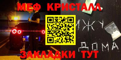 a pvp Донецк