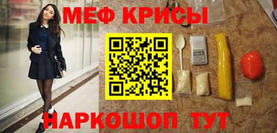 герыч Донской