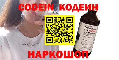 герыч Донской