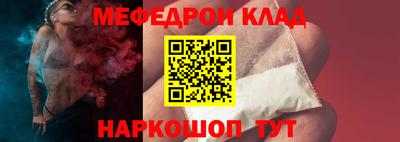 герыч Донской