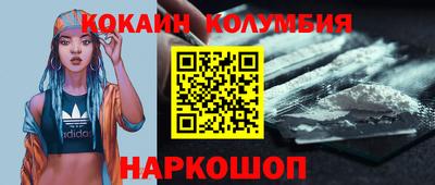 a pvp Донецк