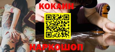 герыч Донской