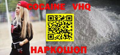 a pvp Донецк