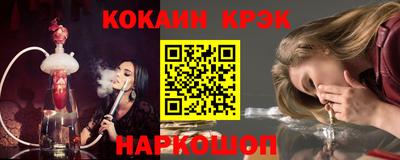 a pvp Донецк