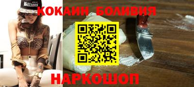 a pvp Донецк