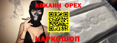 a pvp Донецк