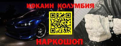герыч Донской