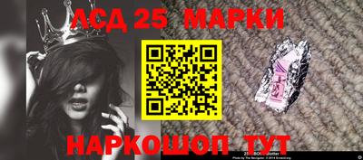 кокаин Дубна