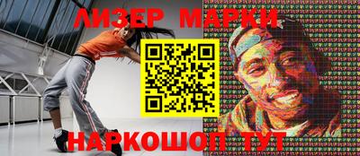 герыч Донской