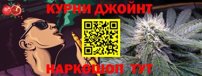 кокаин Дубна