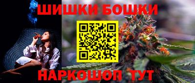 a pvp Донецк