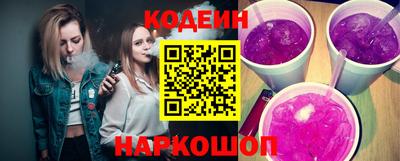 герыч Донской