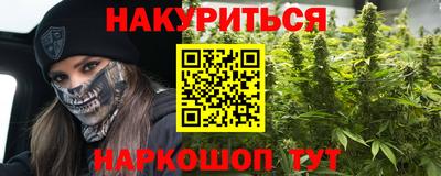 кокаин Дубна