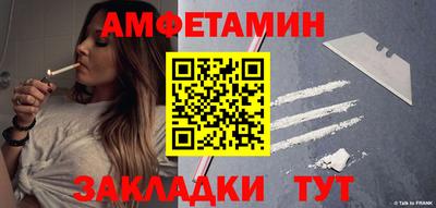 кокаин Дубна
