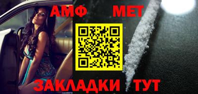 a pvp Донецк