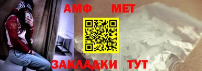 a pvp Донецк