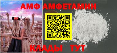 герыч Донской