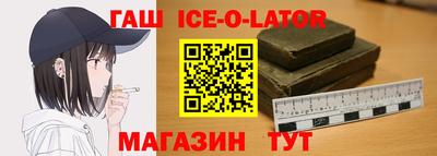 герыч Донской