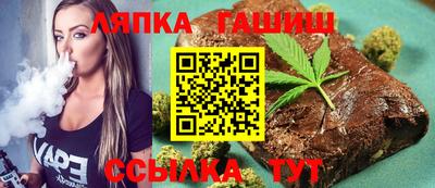 герыч Донской