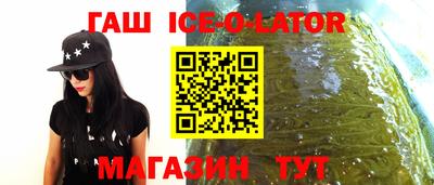 герыч Донской