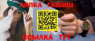 прущая мука Шахты