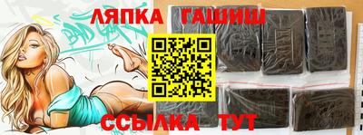 a pvp Донецк