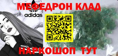 кокаин Дубна