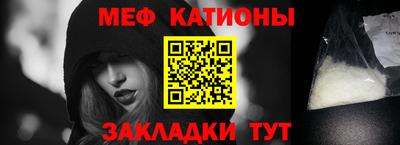 герыч Донской