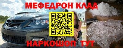 герыч Донской