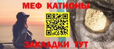 герыч Донской