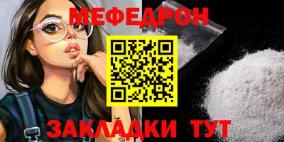 кокаин Дубна